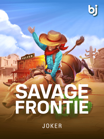 Savage Frontier icon